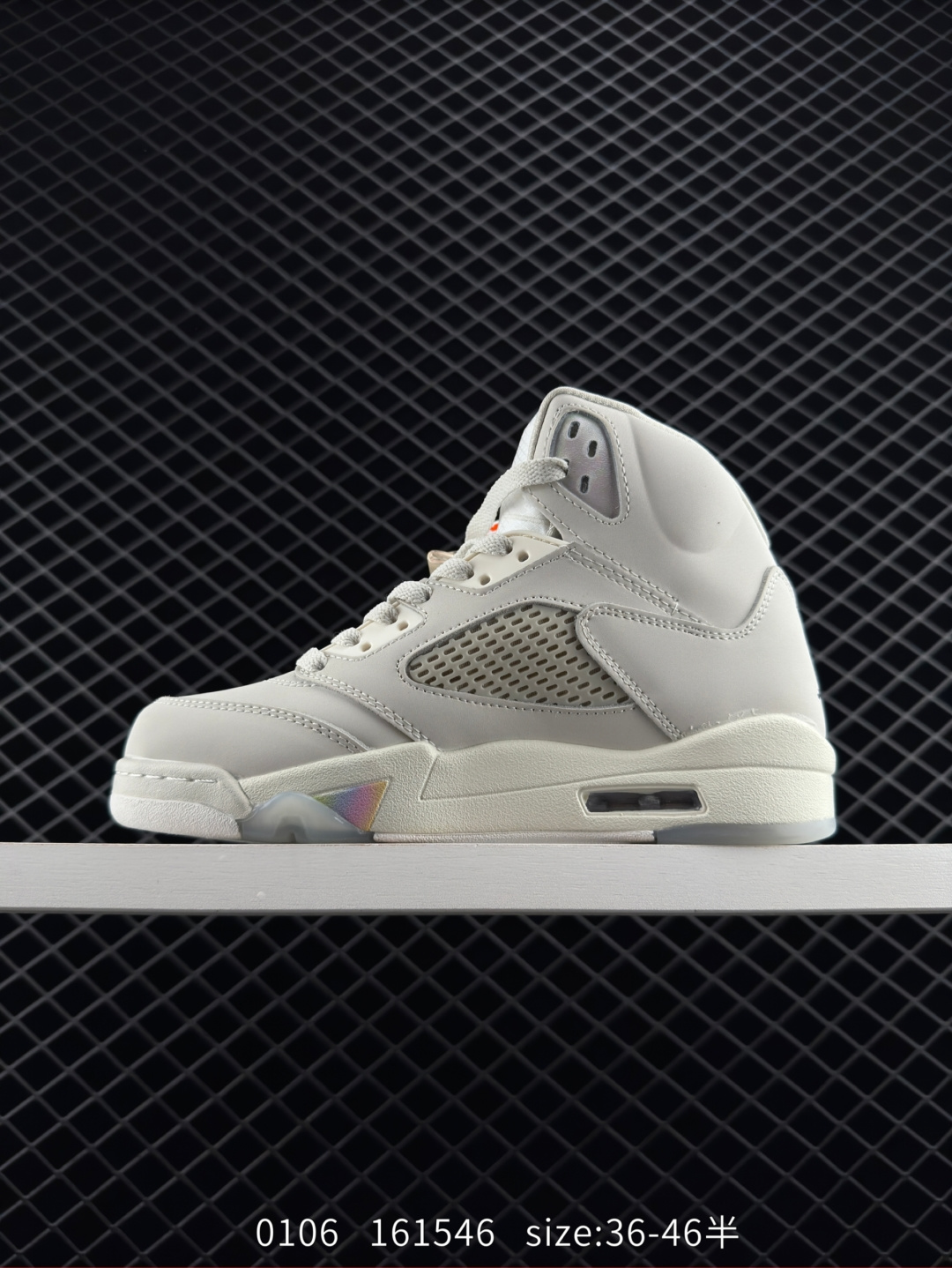 Jordan Air Jordan 5 “Year Of The Snake/CHINESE NEW YEAR/CNY”